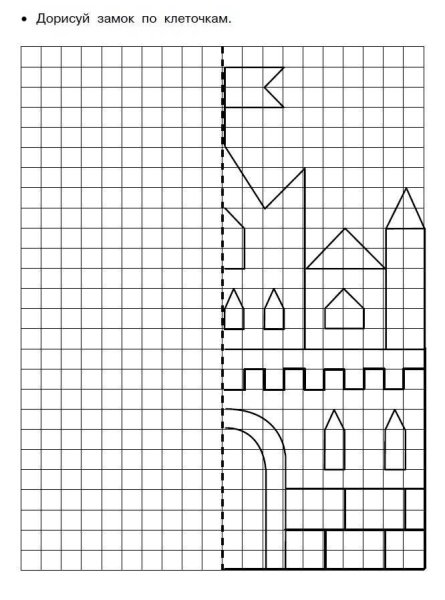 Рисунки по клеточкам