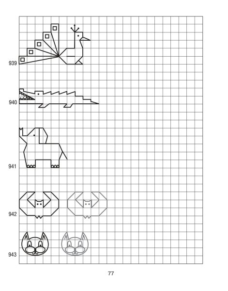 Рисунок по клеточкам для детей