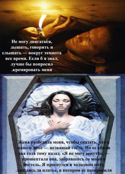 Японское стихотворение ад Томино