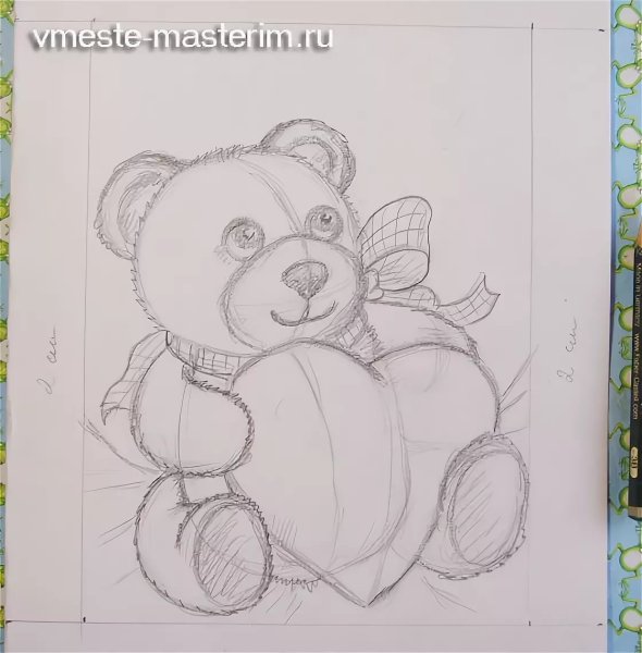 Раскраска ко Дню матери