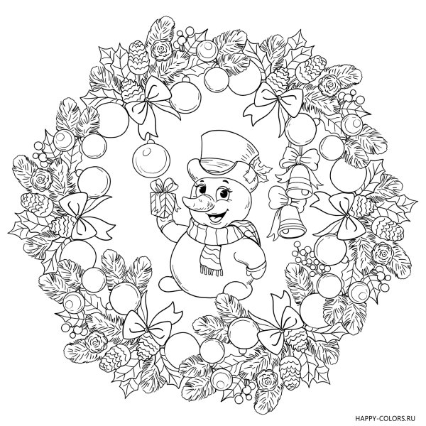 Раскраски новогодние сложные