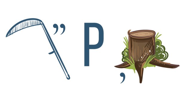 Ребусы про школу для дошкольников