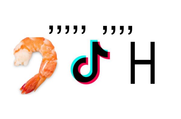 Ребусы с ответами сложные