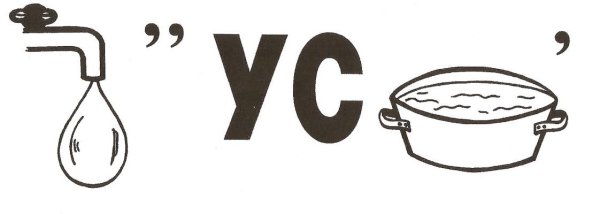 Математические ребусы с цифрами