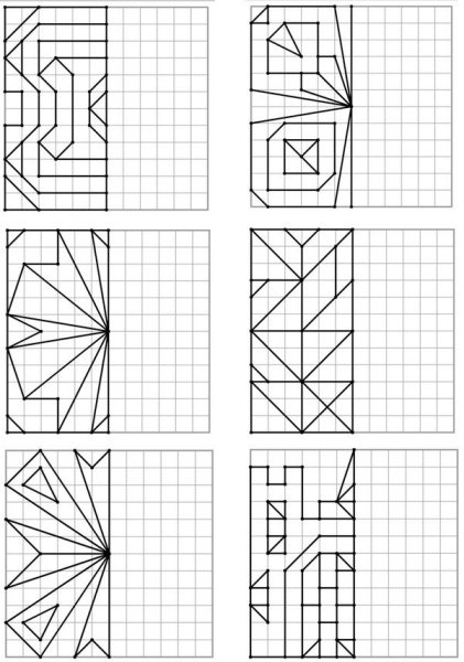 Симметричные фигуры