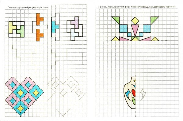 Необычные узоры по клеточкам