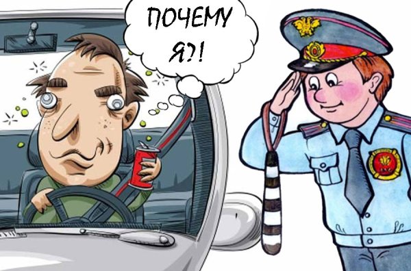 ДПС расшифровка