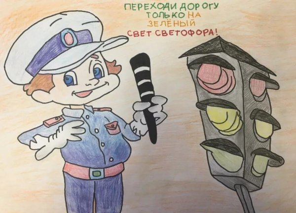 Рисунок ДПС карандашом