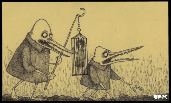 Страх рисунок карандашом