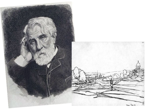 Базаров иллюстрация Тургенева