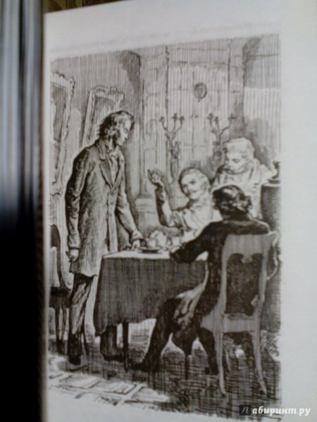 Иллюстрации к отцы и дети Тургенева