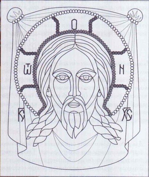 Прориси икон Иисуса Христа спас Нерукотворный
