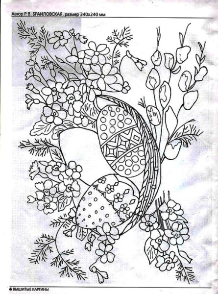 Схемы для выжигания по дереву