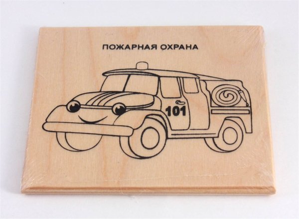 Выжигание по дереву для мальчиков