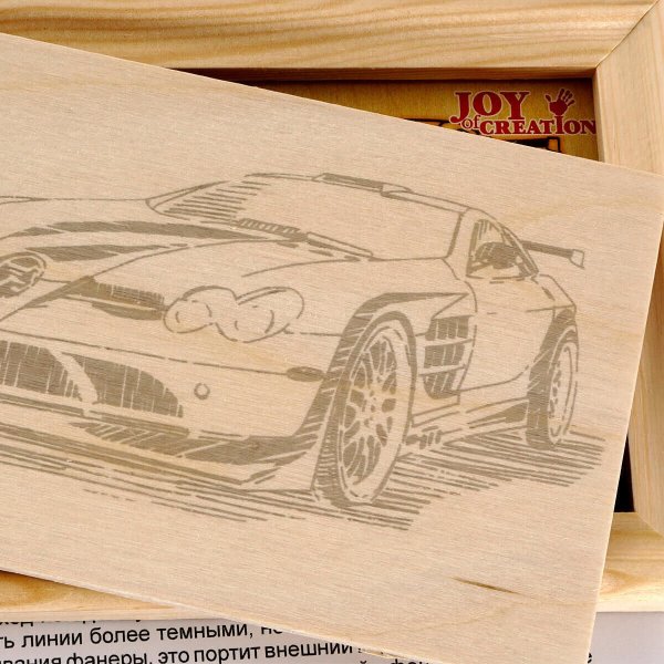 Рисунки для выжигания на фанере