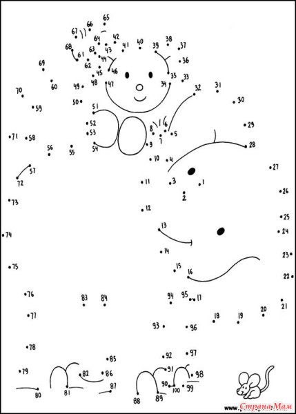Соединить точки по цифрам до 100