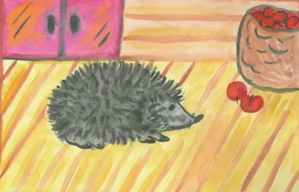 М пришвин еж