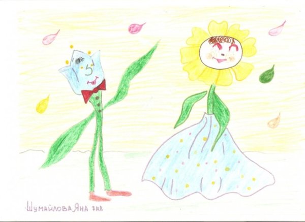 Вальс цветов