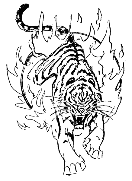 Раскраска волк