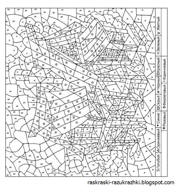 Сложнаярасскраска по цифрам
