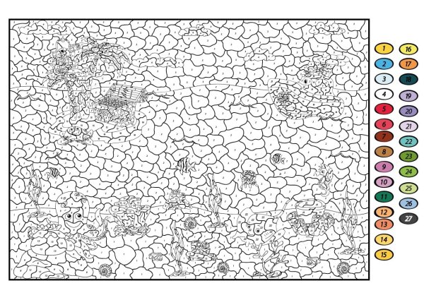 Раскраски по цифрам сложные