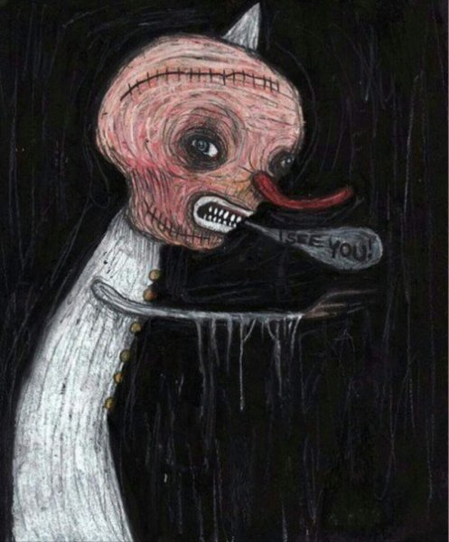 Психические зарисовки