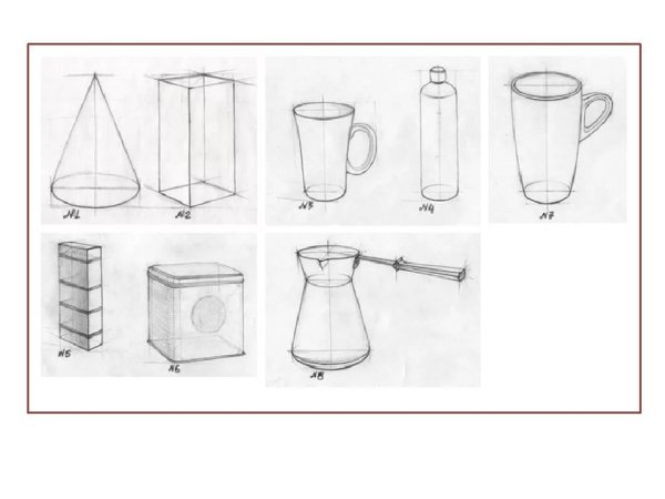 Конструктивное построение предметов