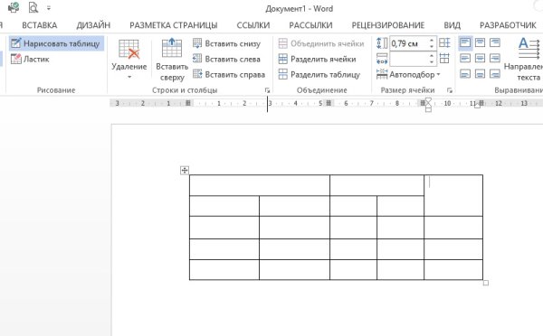 Координаты на плоскости рисунки с координатами