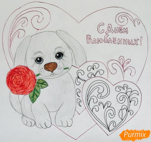 Раскраска с днем рождения мама