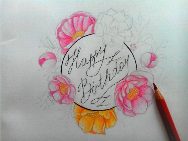 Раскраска ко Дню матери