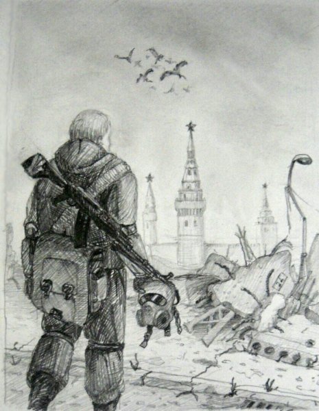 Metro 2033 Кремлевские звезды