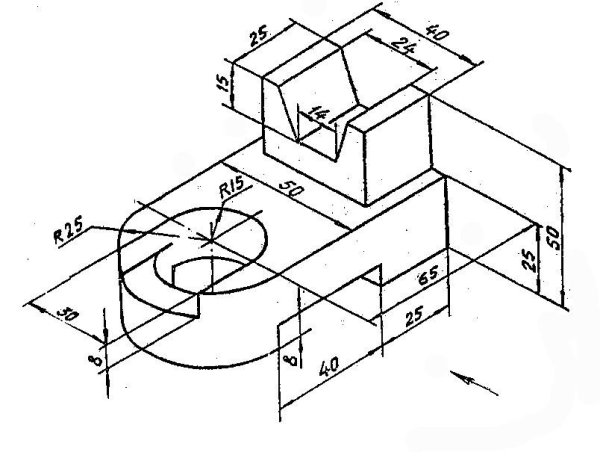 Инженерная Графика аксонометрические проекции 3 вида