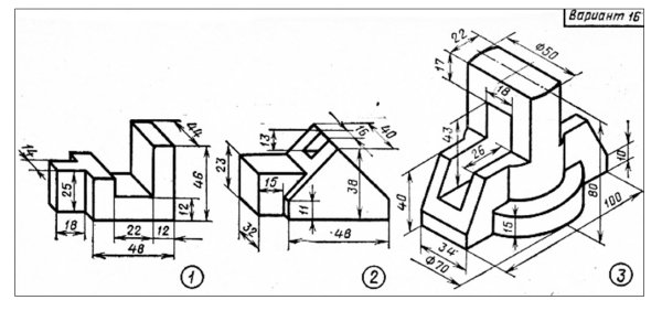 Задания для черчения в компас 3д