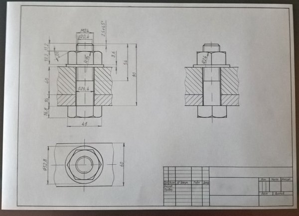 Инженерная Графика задание по 3d Автокад