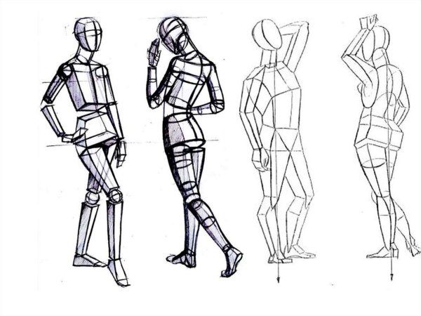 Фигура человека