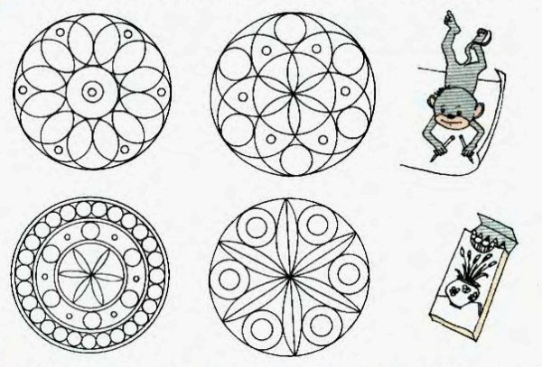 Рисунки с помощью циркуля