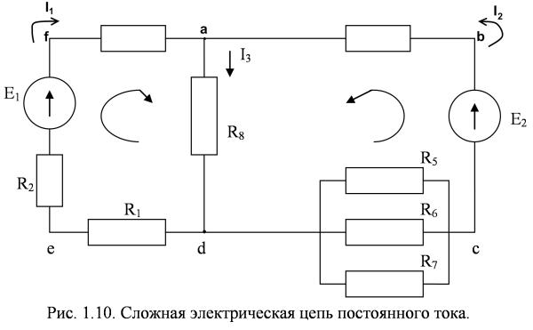 Электрическая цепь постоянного тока схема электрическая