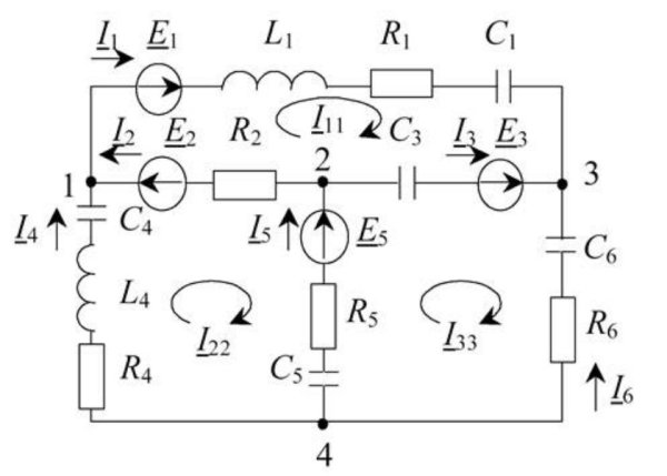 Метод контурных токов схема с конденсатором и катушкой