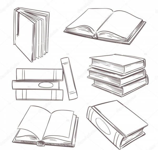 Книжка эскиз