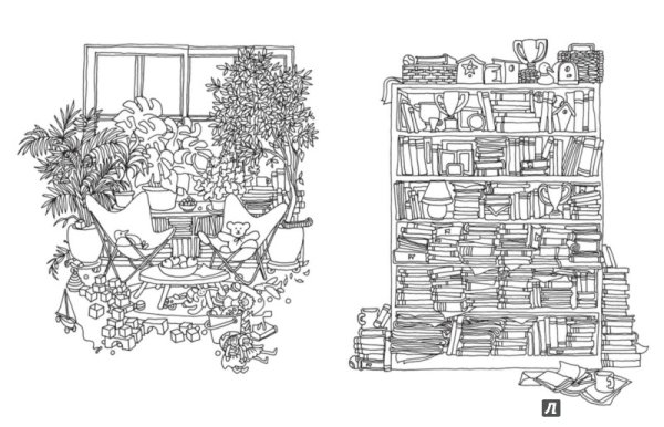 Раскраска антистресс творческий беспорядок
