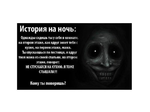 Смешные люди из тик тока