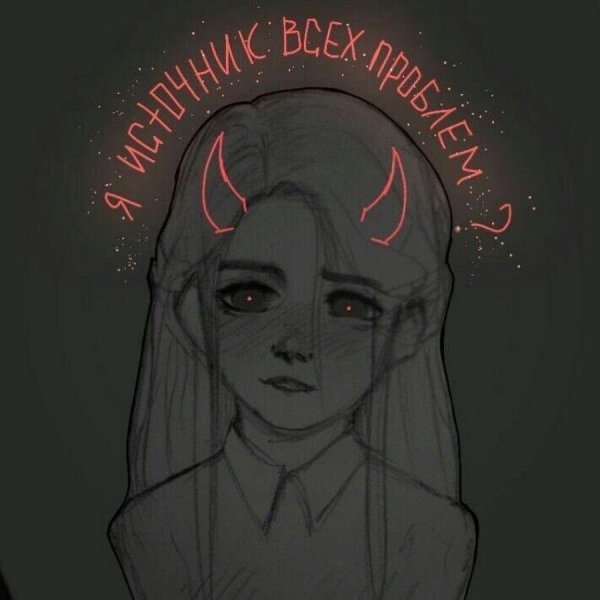 Даня Милохин сигна