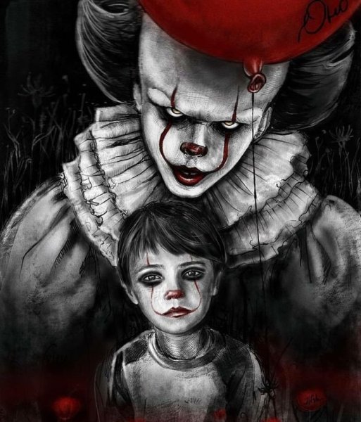 Оно2 ПЕННИВАЙЗ И Джорджи