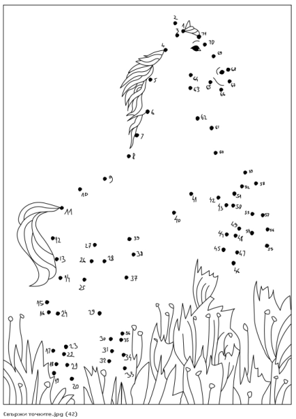 Рисование по точкам сложные