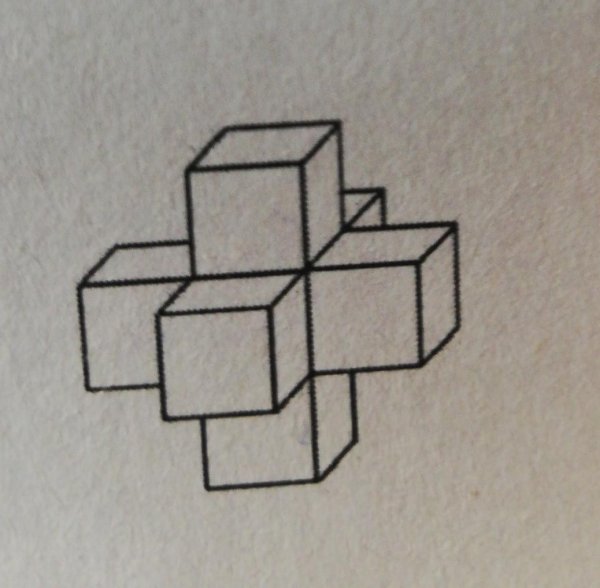 Объемные фигуры из кубиков