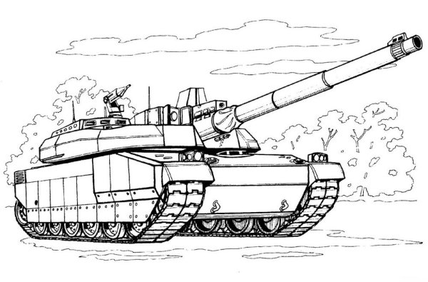 Раскраска танк т 90