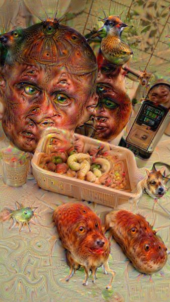 Психоделика нейросети