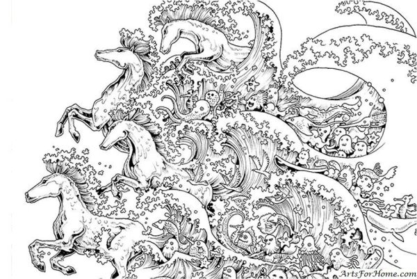 Керби Розанес дракон