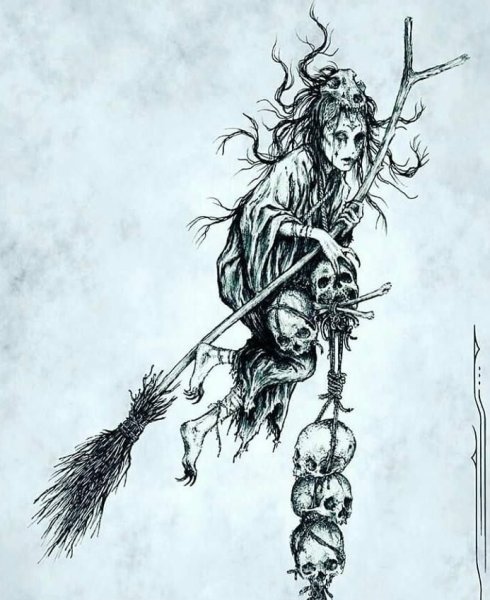 Портрет бабы яги