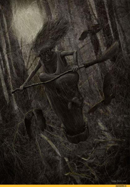 Baba Yaga (баба Яга)